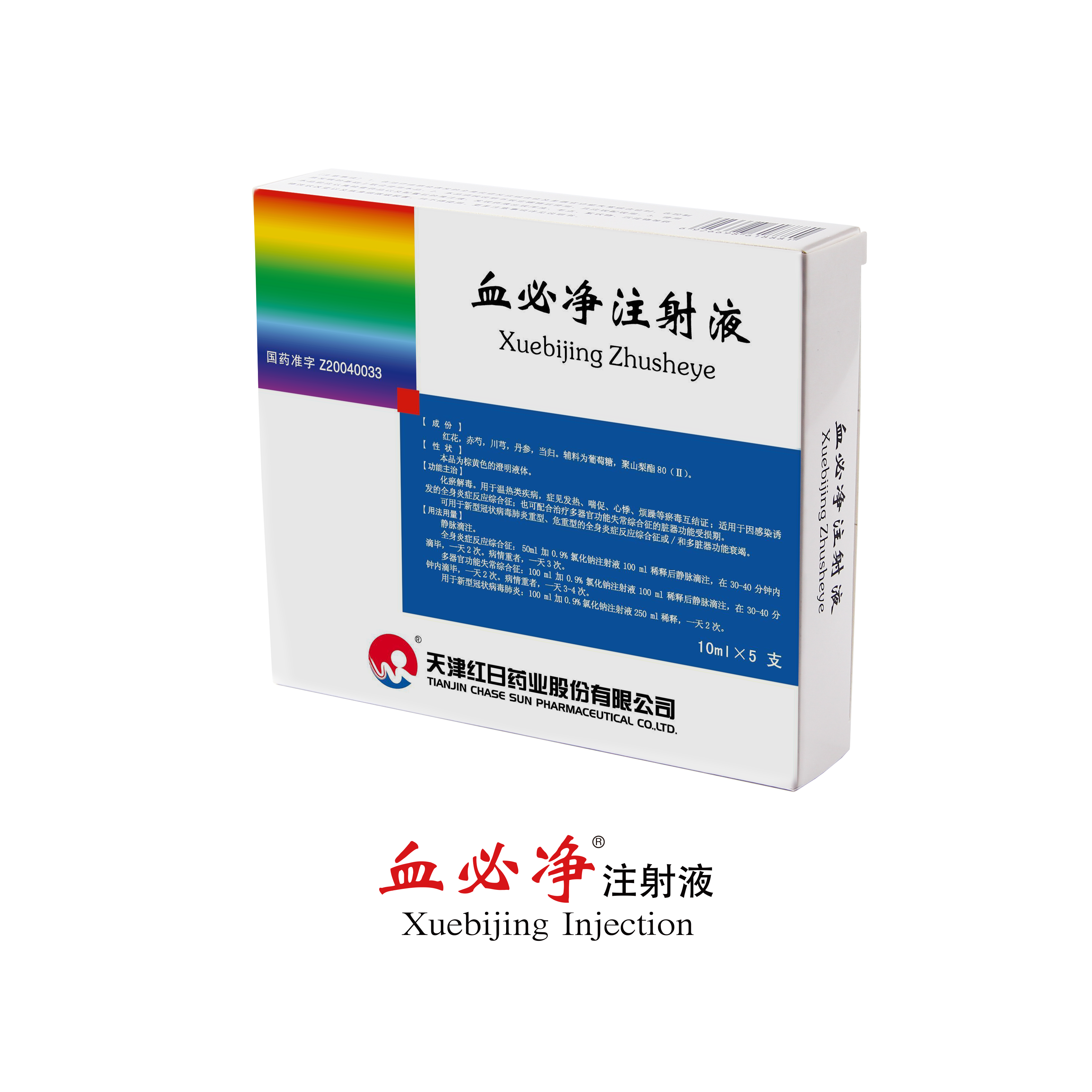 j9国际站(中国)集团官网
