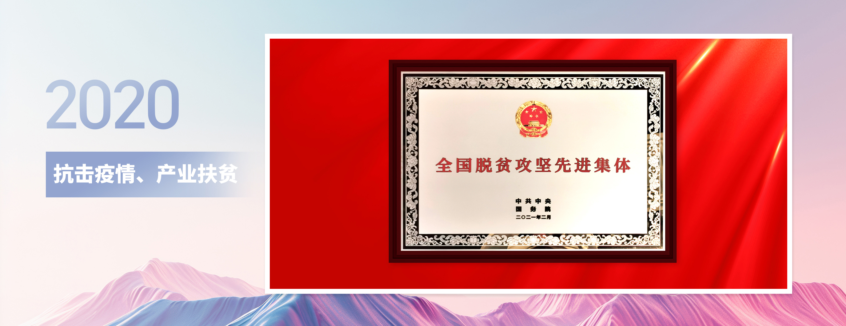 j9国际站(中国)集团官网